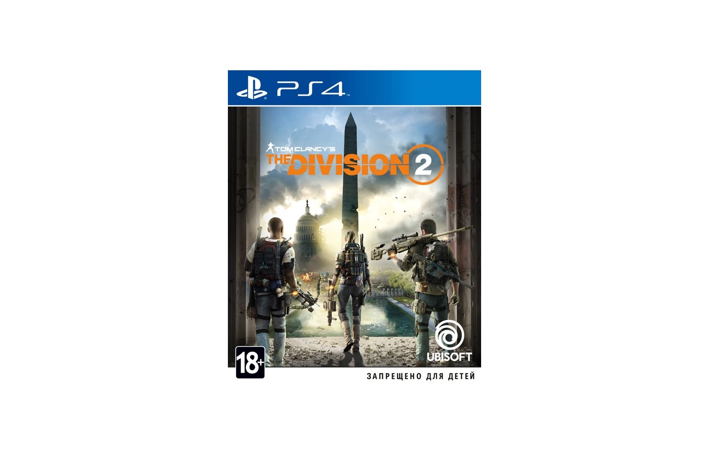 Tom clancy ps4