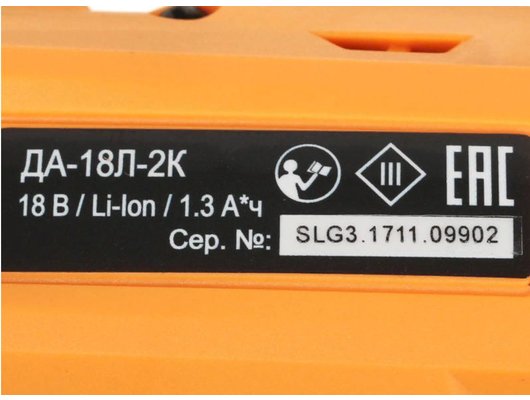 Дрель-шуруповерт Вихрь ДА-18Л-2К