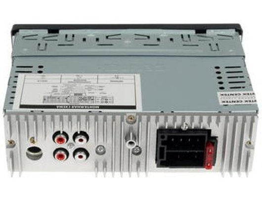 Автомагнитола CENTEK CT-8111
