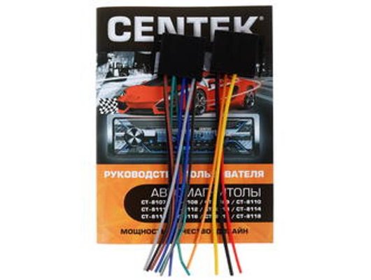 Автомагнитола CENTEK CT-8114