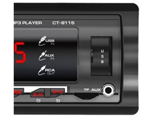 Автомагнитола CENTEK CT-8115