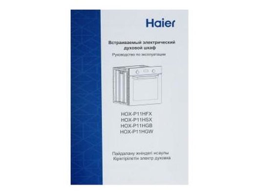Духовой шкаф HAIER HOX-P11HGB