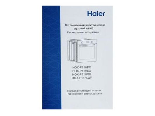 Духовой шкаф HAIER HOX-P11HGW