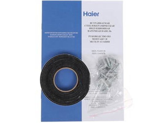 Варочная панель HAIER HHX-Y64NFB