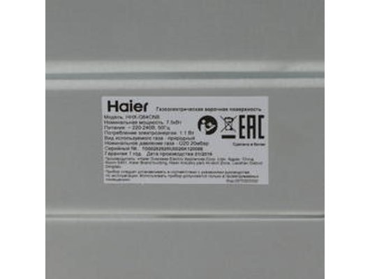 Варочная панель HAIER HHX-G64CNB
