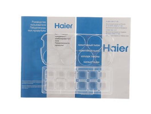 Встраиваемый холодильник HAIER HRF229BIRU