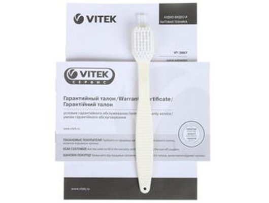 Соковыжималка VITEK VT-3667