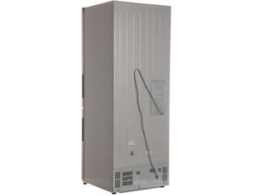 Холодильник HAIER C4 F 744 CMG