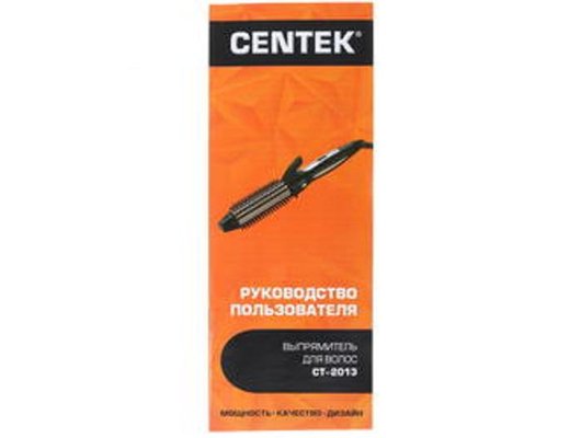 Мультистайлер CENTEK CT-2013