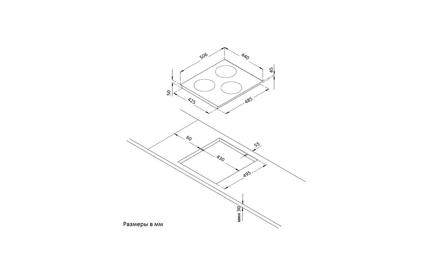 Korting 60003. Korting Hi 64021 BW. Korting HK 60003. Плита korting hk60001 b. Korting HK 42031.