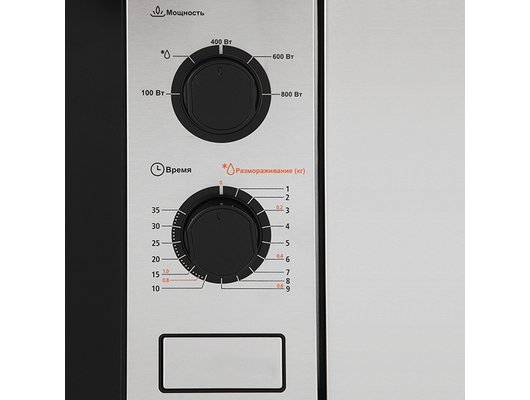 Встраиваемая микроволновая печь MIDEA MM820B2Q-SS