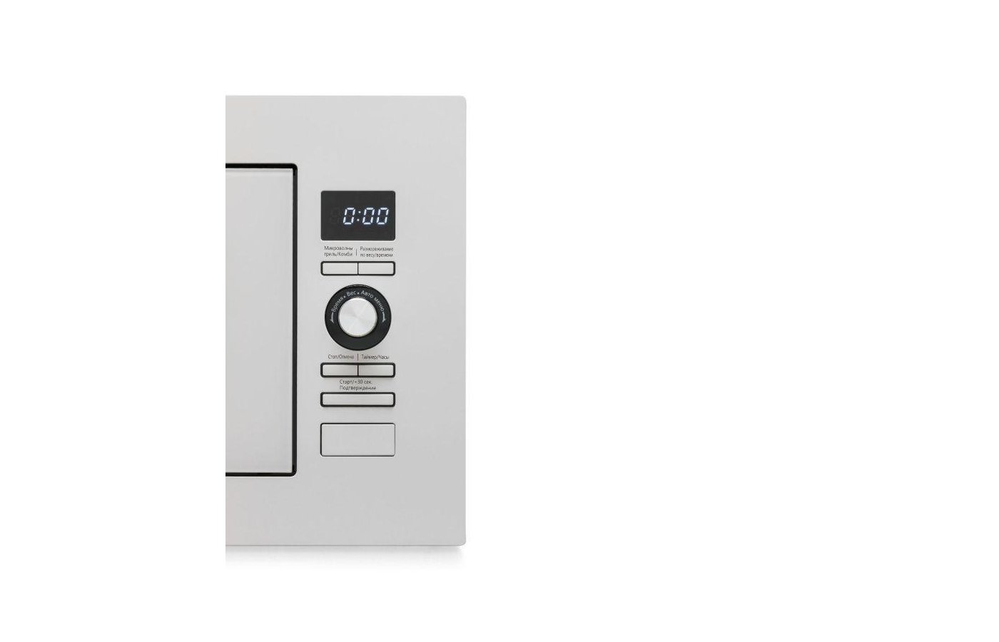 Midea ag820bju ss схема встраивания