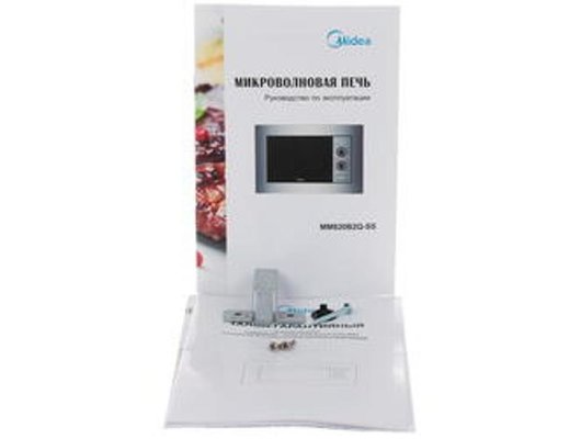 Встраиваемая микроволновая печь MIDEA MM820B2Q-SS