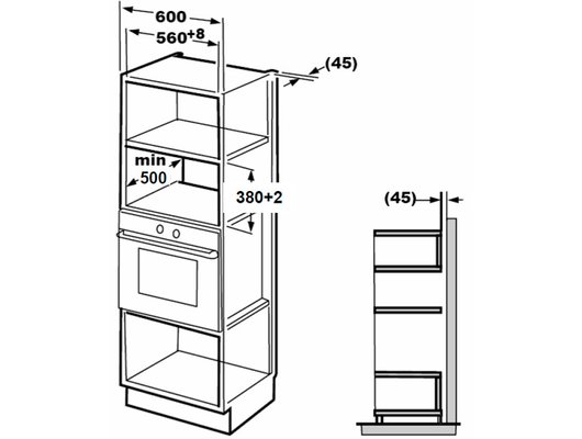 Встраиваемая микроволновая печь MIDEA MM820B2Q-SS