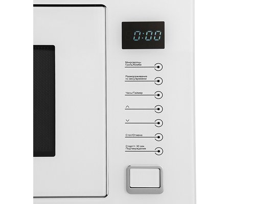 Встраиваемая микроволновая печь MIDEA TG925B8D-WH