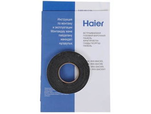 Варочная панель HAIER HHX-G64CWB1