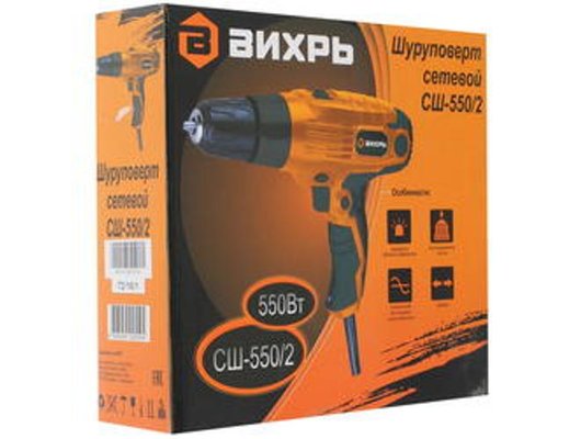 Дрель Вихрь СШ-550/2
