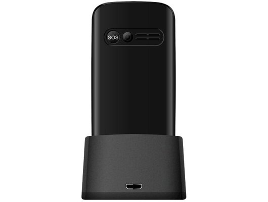 Мобильный телефон TeXet TM-B227 black