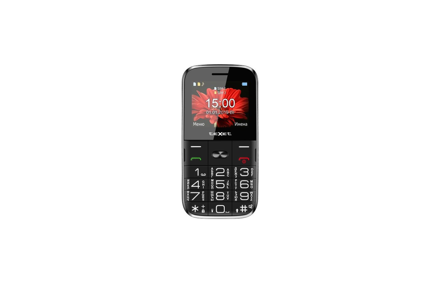 Мобильный телефон texet tm b226 black red