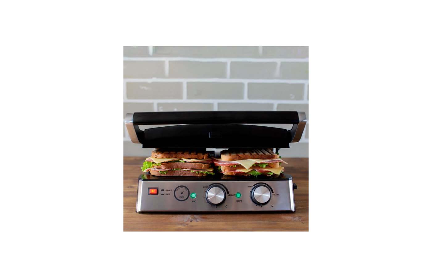 Gfgril gf 165. GFGRIL gf-165 Panini-Grill-Griddle.