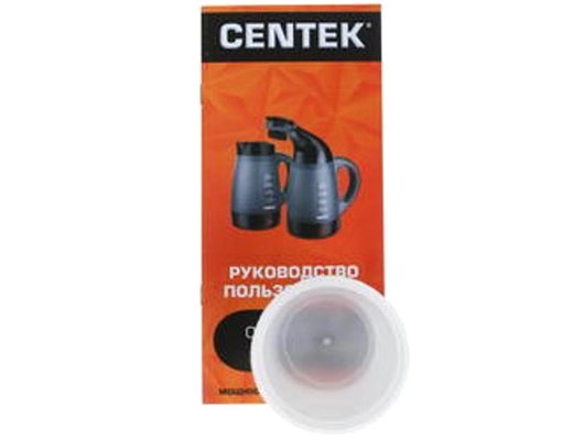 Отпариватель ручной CENTEK CT-2381 сер/черный