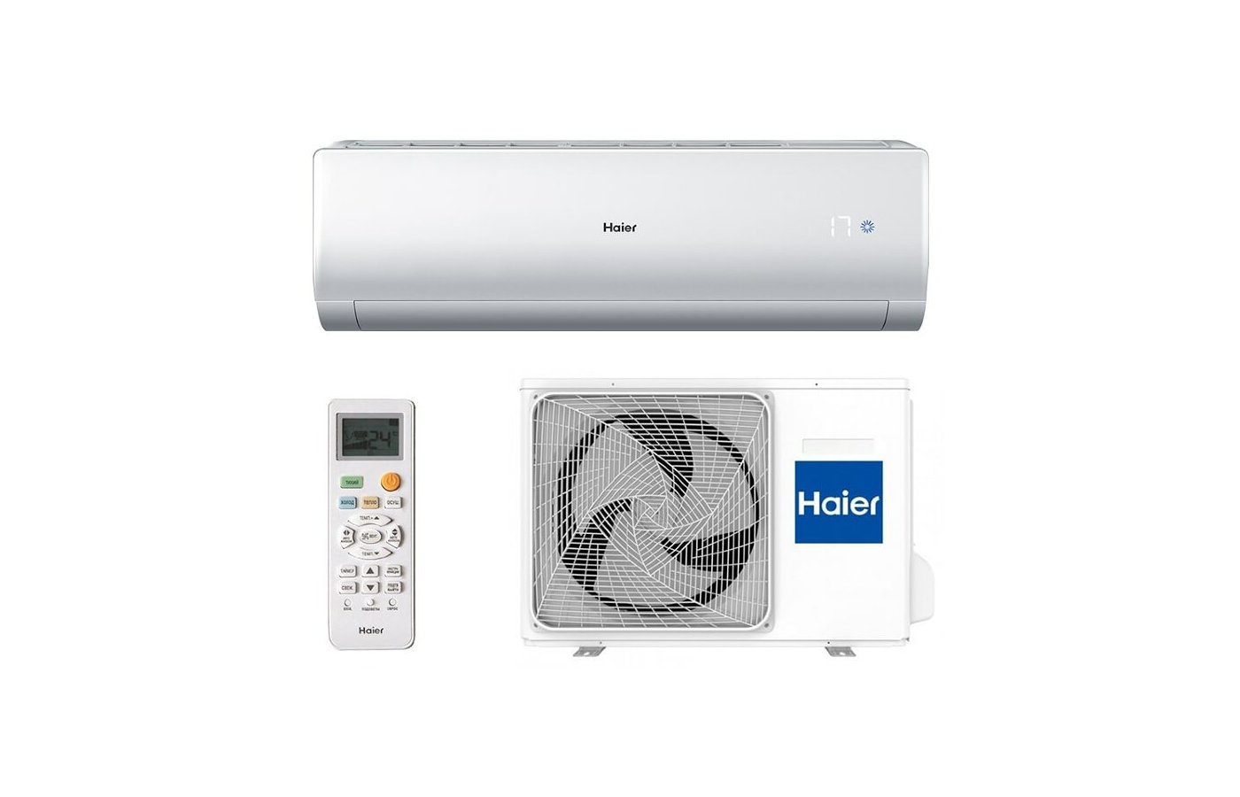 Ас 18. Haier as18nm6hra/1u18me3era. As18td5haa /1u18mr4eaa Haier. Haier as09tl4hra 1u09br4era. Настенная сплит-система Haier as07nm6hra / 1u07br4era.