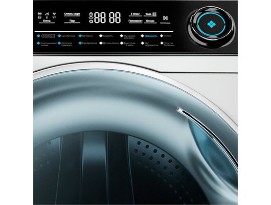 HAIER HW80-BP14979