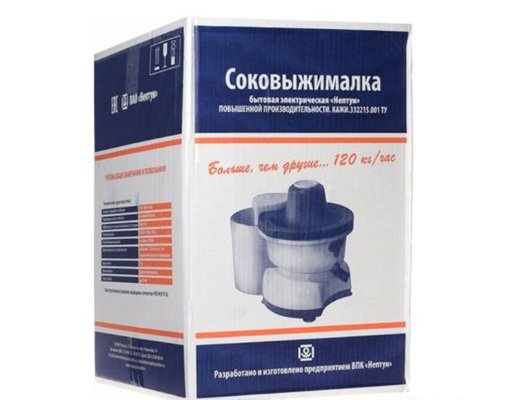Соковыжималка НЕПТУН КАЖИ 332215.001