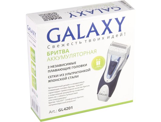 Сеточная бритва GALAXY GL 4201