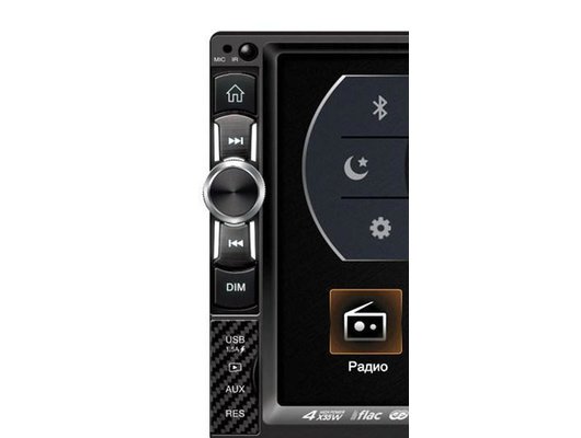 Автомагнитола PROLOGY MPV-310