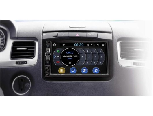 Автомагнитола PROLOGY MPV-310