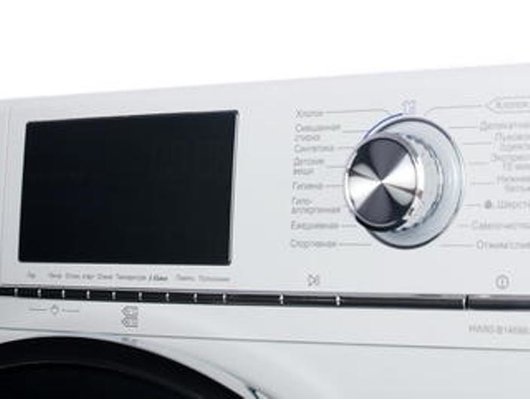 Стиральная машина HAIER HW80-B14686
