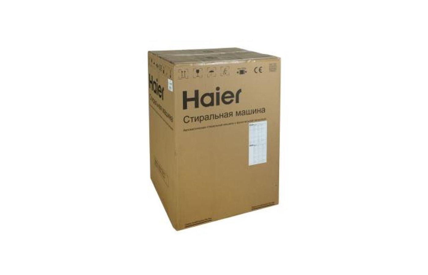 Стиральная машина HAIER HW70-BP12969AS - купить в интернет-магазине RBT.ru.  Цены, отзывы, характеристики и доставка в Челябинске