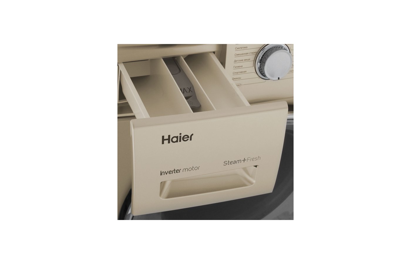 Haier hw70 1439g помпа.