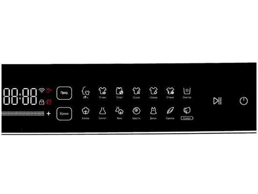 Стиральная машина HAIER HWD100-BD1499U1