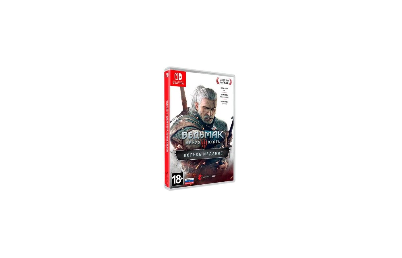 The witcher 3 nintendo switch русская озвучка фото 17