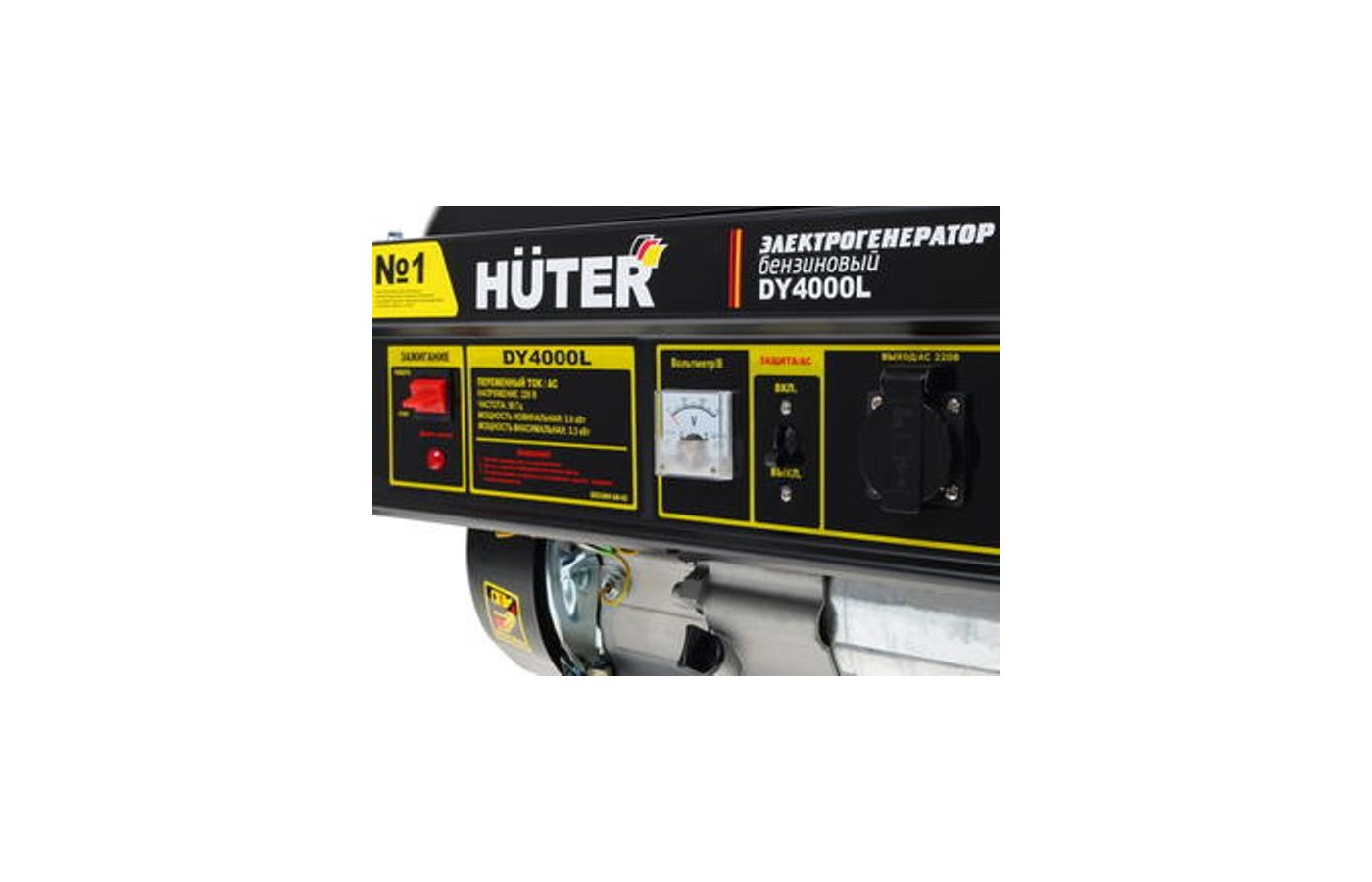 Huter dy4000l