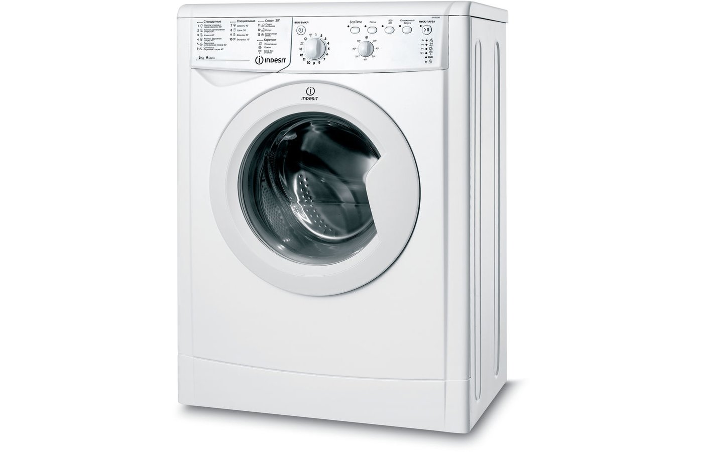 Стиральная машина INDESIT IWSB 5085 (CIS) - купить в интернет-магазине  RBT.ru. Цены, отзывы, характеристики и доставка в Челябинске