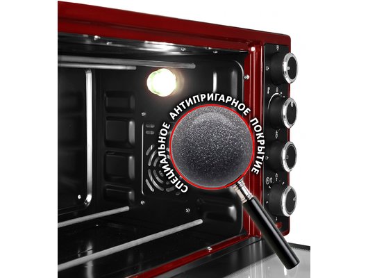 Электрическая мини-печь GFGril GFO-48BR