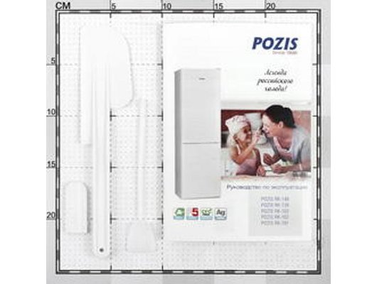 Холодильник POZIS RK-149 S серебристый