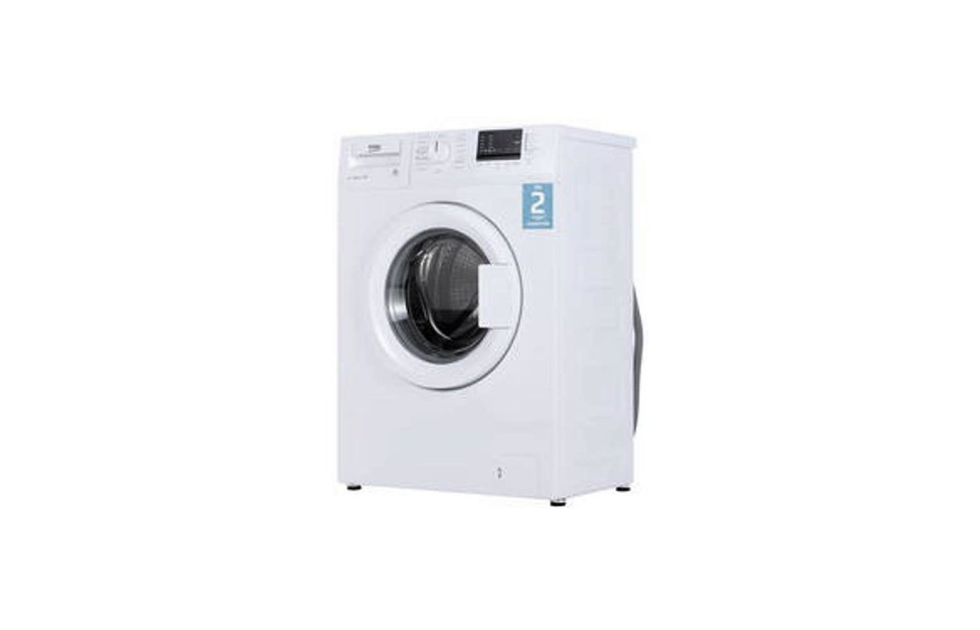 Beko wre6512bww