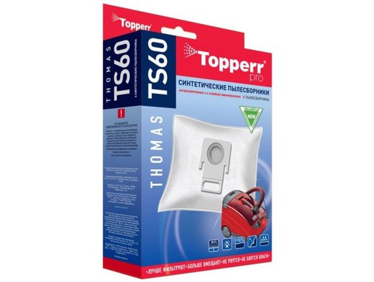 Пылесборники TOPPERR 1413 TS 60