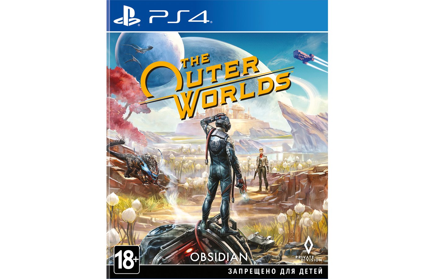 Outer worlds xbox. The outer worlds ps4. диск пс 4 the outer worlds. the outer worlds [xbox one]. the author worlds.