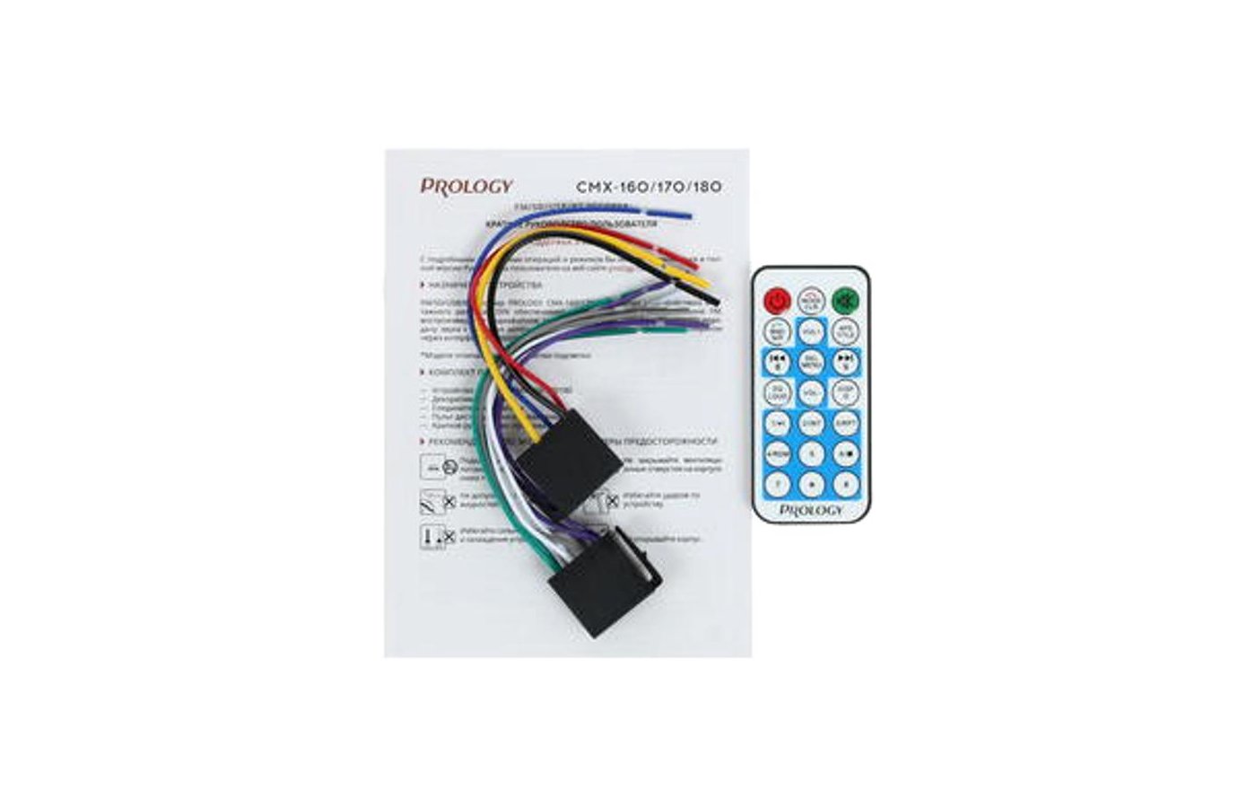 Prology cmx 160 схема