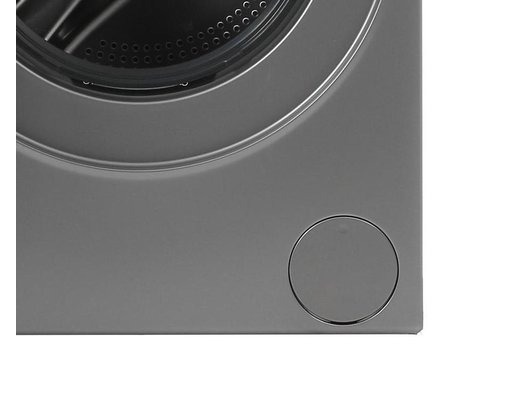 Стиральная машина HAIER HW80-B14979S