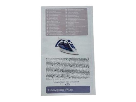 Утюг TEFAL FV 5718E0