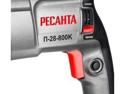 Перфоратор РЕСАНТА П-28-800К