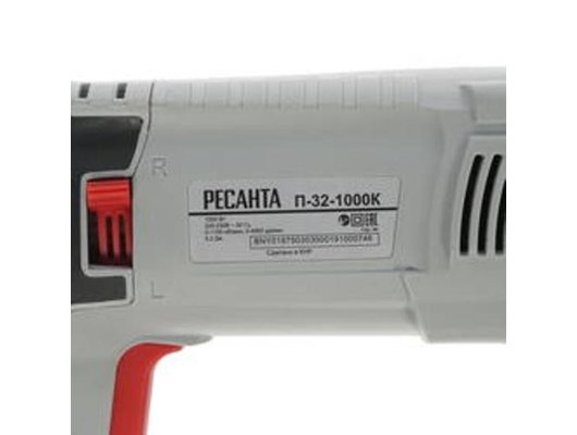Перфоратор РЕСАНТА П-32-1000К