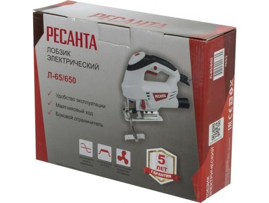 Лобзик РЕСАНТА Л-65/650