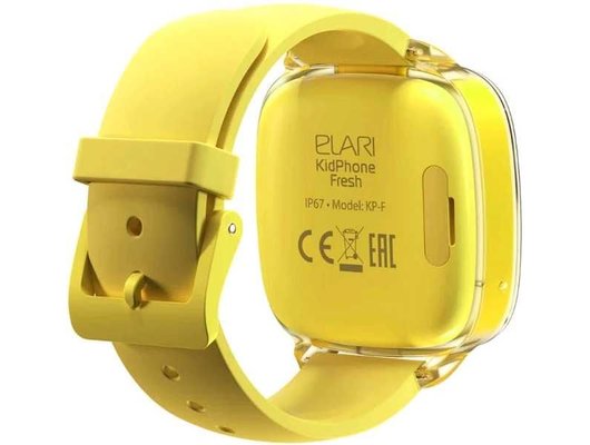 Детские часы Elari Kidphone Fresh Желтые